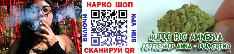 Купить A-PVP  Мефедрон  Метадон  Амфетамин  Конопля  ГАШИШ  Павловский Посад
