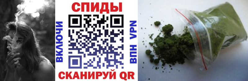 Бутират Butirat  Купить  Павловский Посад 