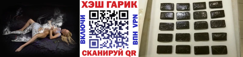 ГАШИШ индика сатива Павловский Посад