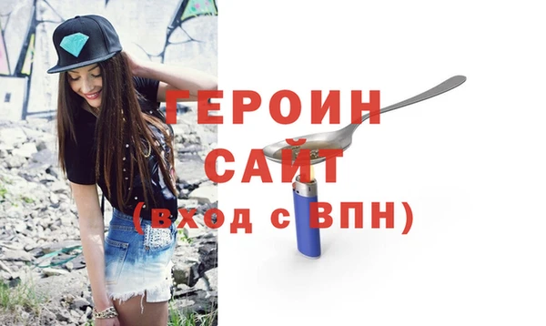 крисы Беломорск
