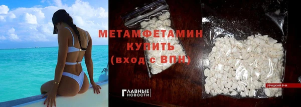 дживик Белоозёрский