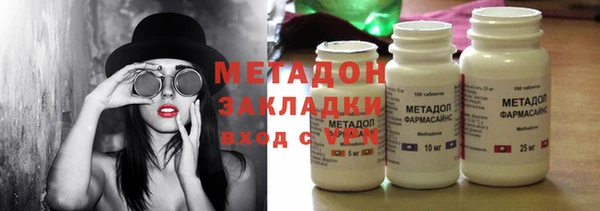 дживик Белоозёрский