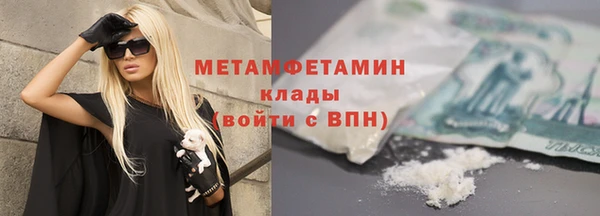 дживик Белоозёрский