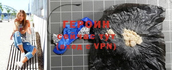 крисы Беломорск