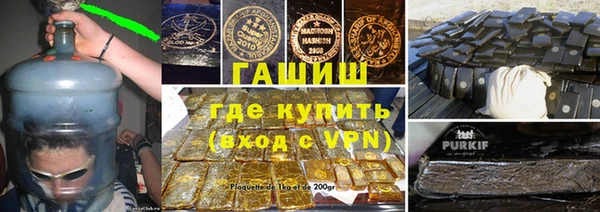 крисы Беломорск