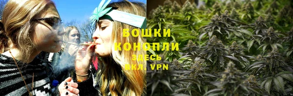 MDMA Premium VHQ Белокуриха