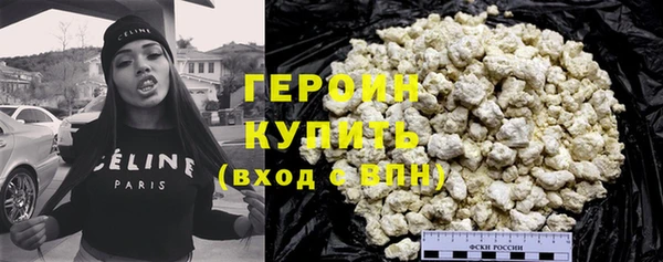 дживик Белоозёрский