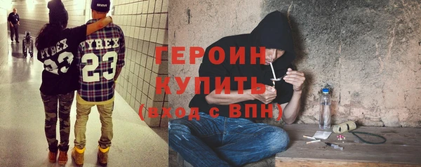 крисы Беломорск