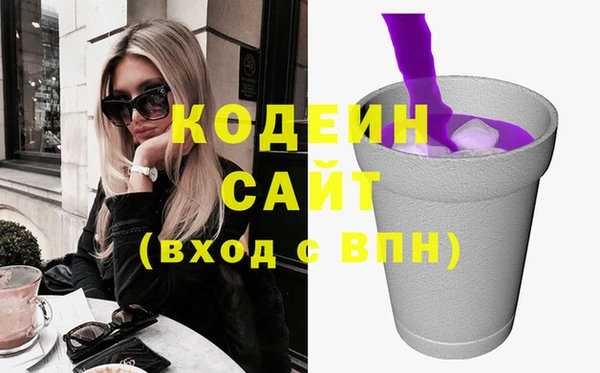 дживик Белоозёрский
