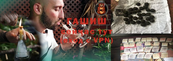 дживик Белоозёрский