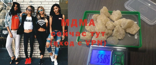 дживик Белоозёрский
