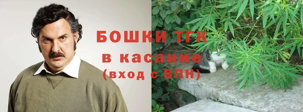 крисы Беломорск