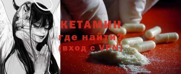 дживик Белоозёрский