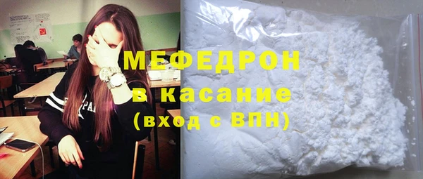 дживик Белоозёрский