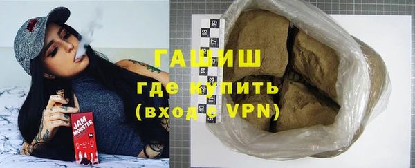 дживик Белоозёрский