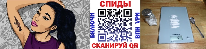 Метамфетамин витя  Купить  Павловский Посад 