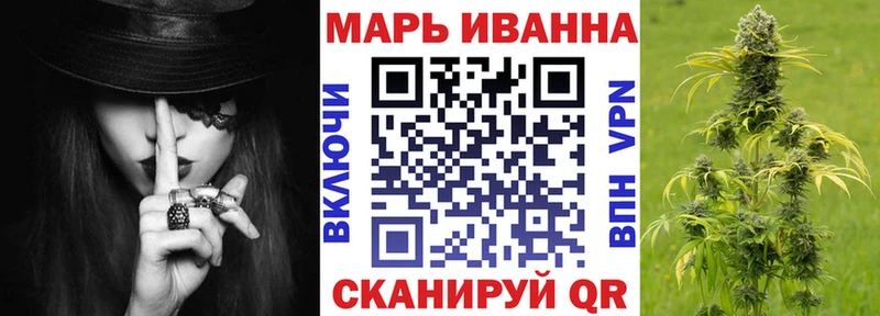Купить  Павловский Посад  Каннабис OG Kush 